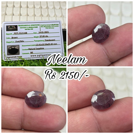 Neelam Stone With Lab Certificate