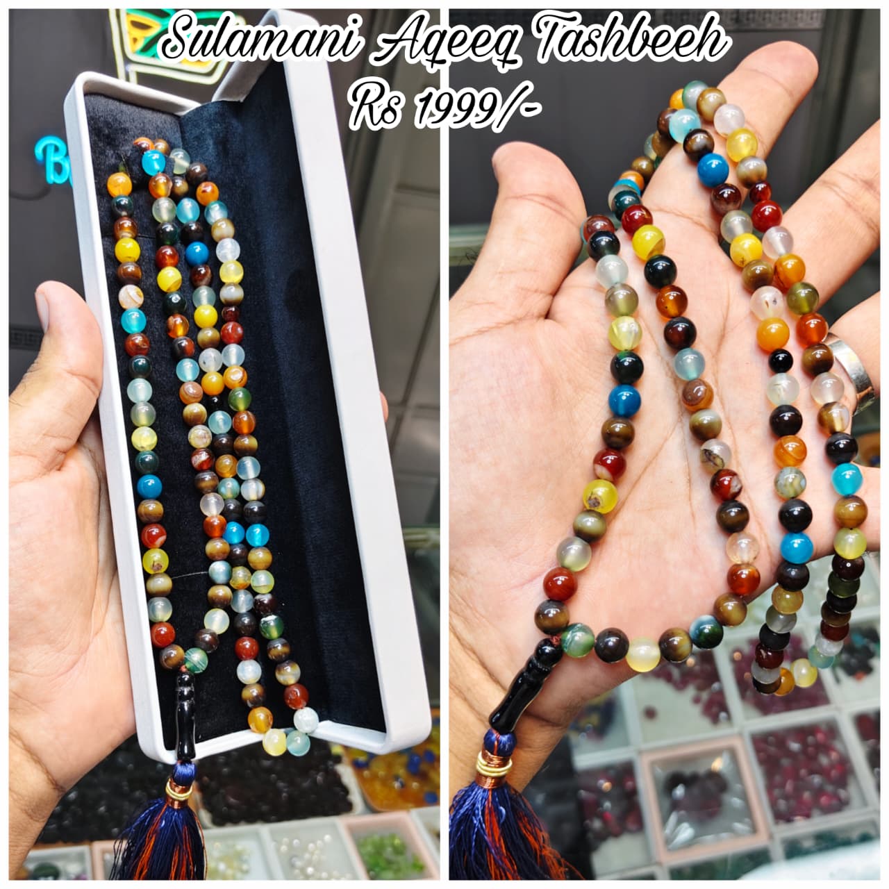 Sulemani Aqeeq Tasbeeh (Original Stone)