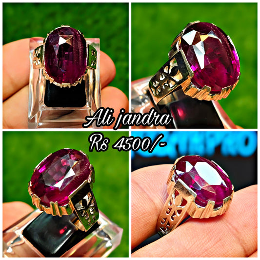 Ali Jandra Ring