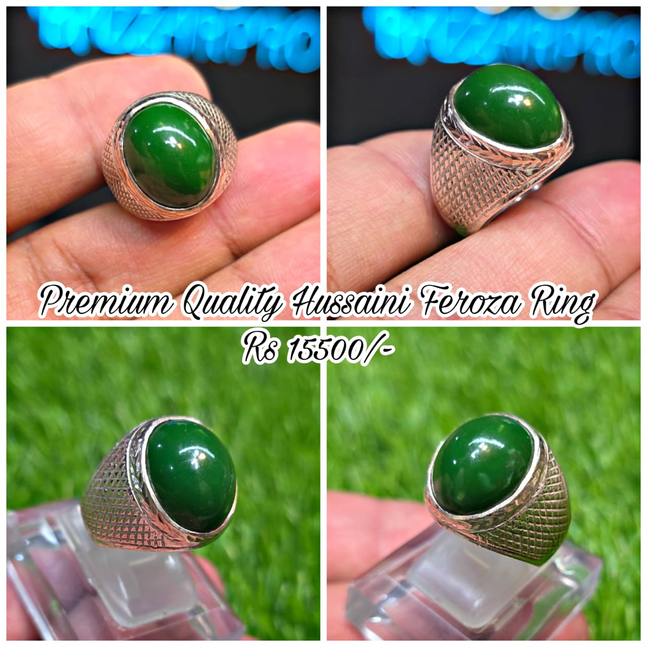 Premium Quality Old Mine Hussani Feroza Ring