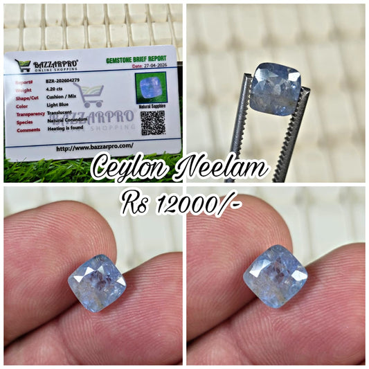 Premium Quality Ceylon Neelam With Lab Certificate
