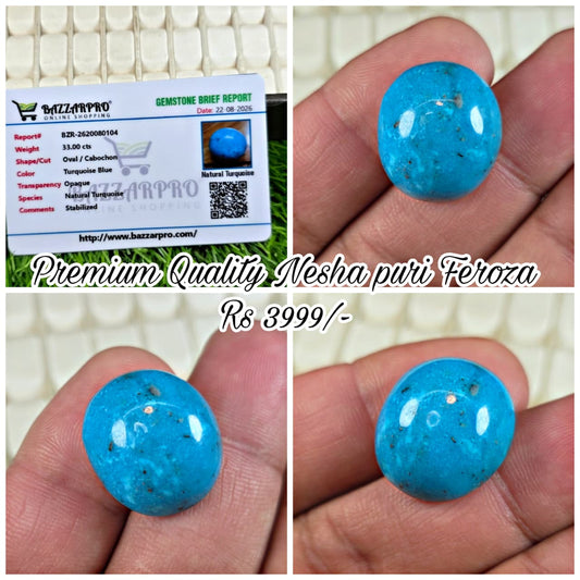 Natural Nisha Puri Feroza Stone With Lab Certificate