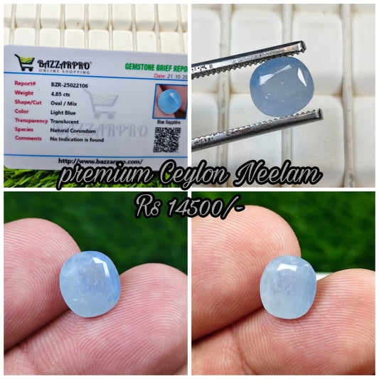 Premium Quality Ceylon Neelam With Lab Certificate