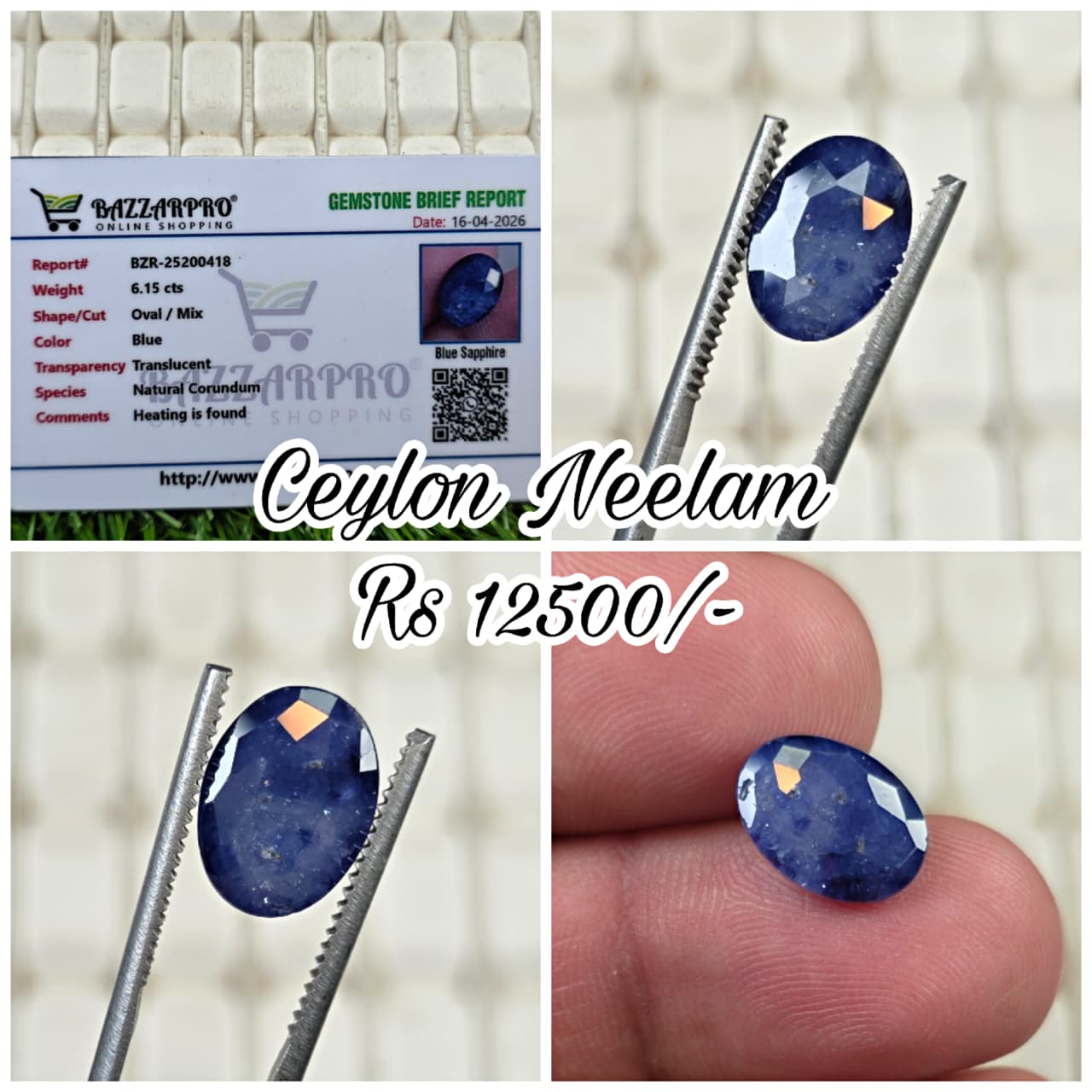 Natural Ceylon Neelam Stone With Lab Certificate