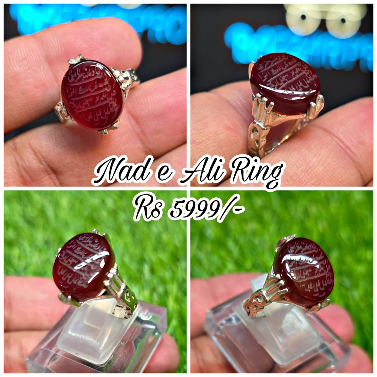 Premium Quality Yamni Aqeeq Ring (Nad e Ali)