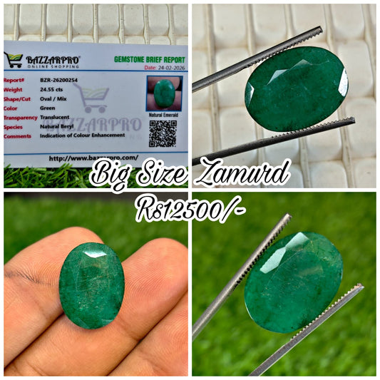 Premium Quality Zambian Zamurd With Lab Certifice