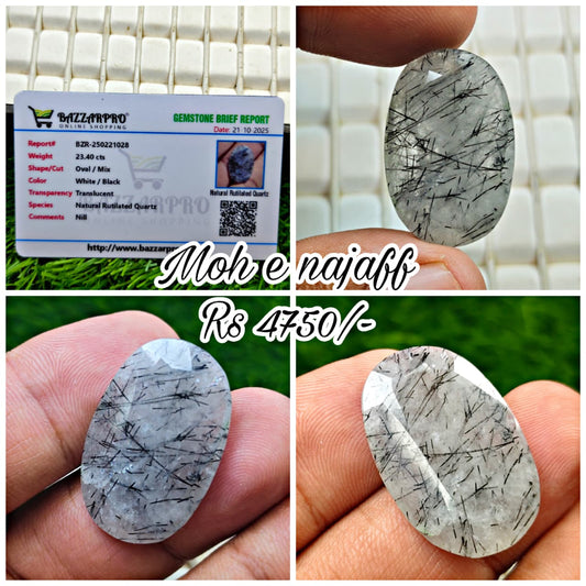 Premium Quality Moh e Najaf With Lab Certificate