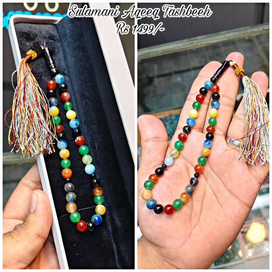 Sulemani Aqeeq Tasbeeh (Original Stone)