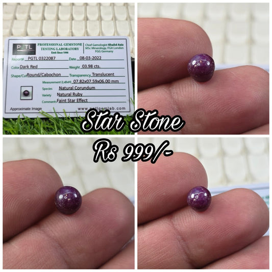 Star Stone With Lab Certificate
