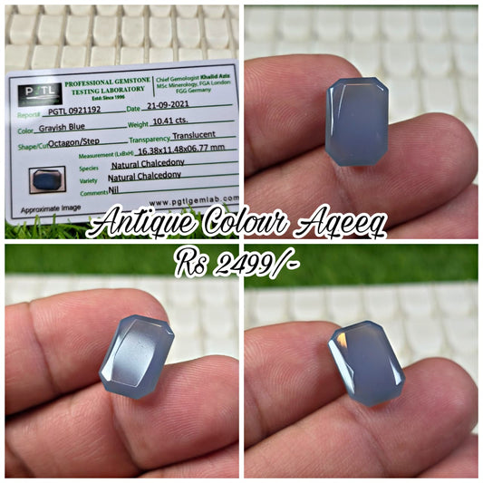Antique Color Aqeeq Stone With Lab Certificate