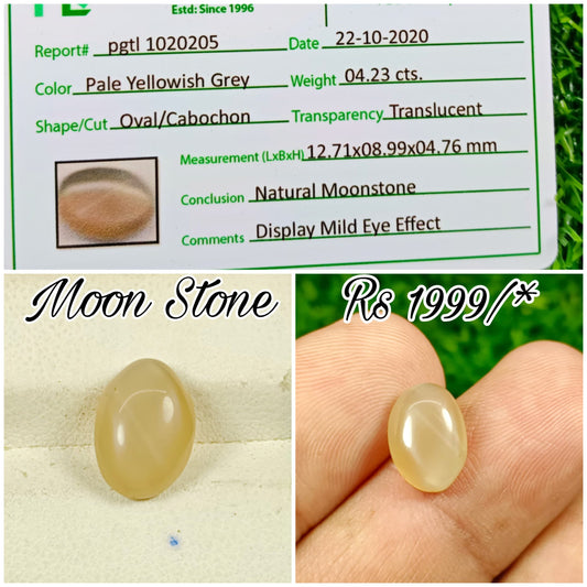 Moon Stone With Lab Certificate