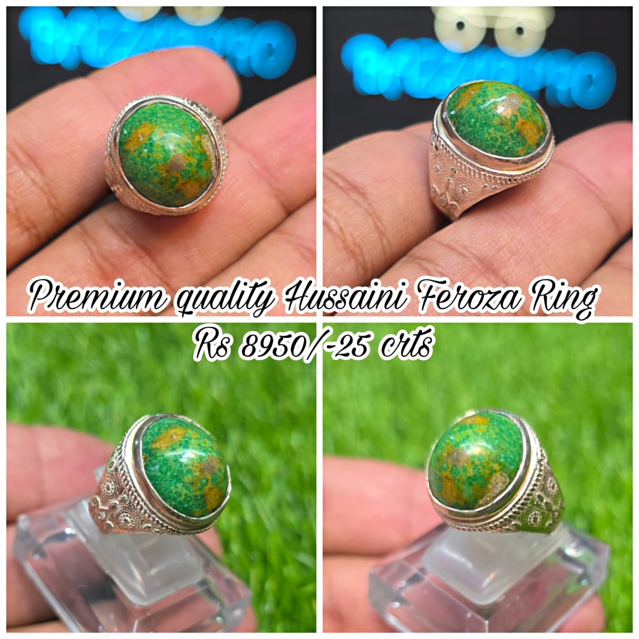Premium Quality Hussani Feroza Ring