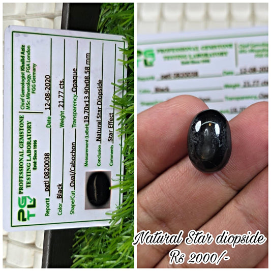 Natural Star Diopside Stone With Lab Certificate