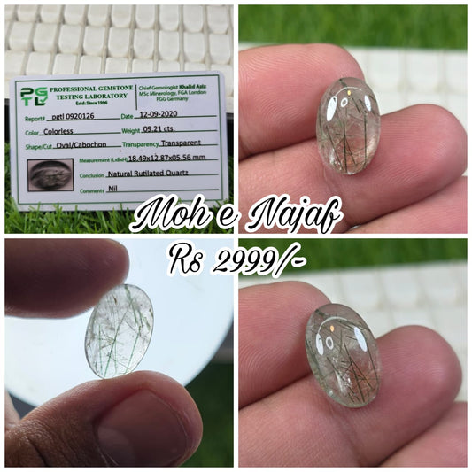 Moh e Najaf Stone With Lab Certificate