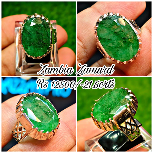 Zambian Zamurd Ring