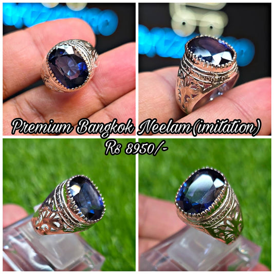 Premium Quality Neelam (Imitation) Ring