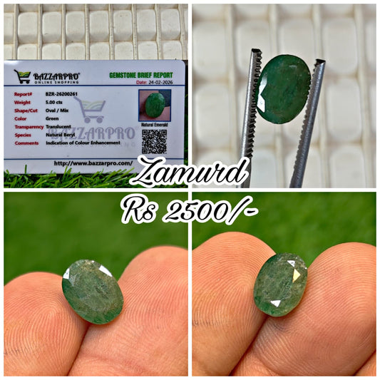 Premium Quality Zambian Zamurd With Lab Certifice