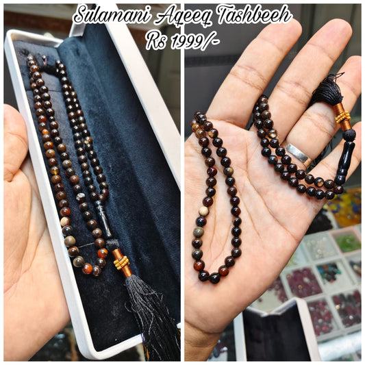 Sulemani Aqeeq Tasbeeh (Original Stone)