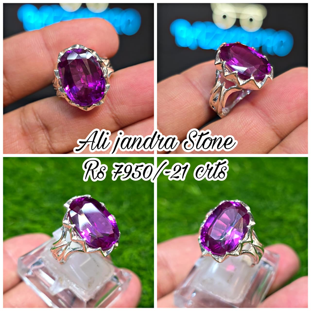Premium Quality Ali Jandra Ring