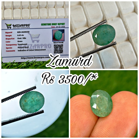 Premium Quality Zambian Zamurd With Lab Certifice