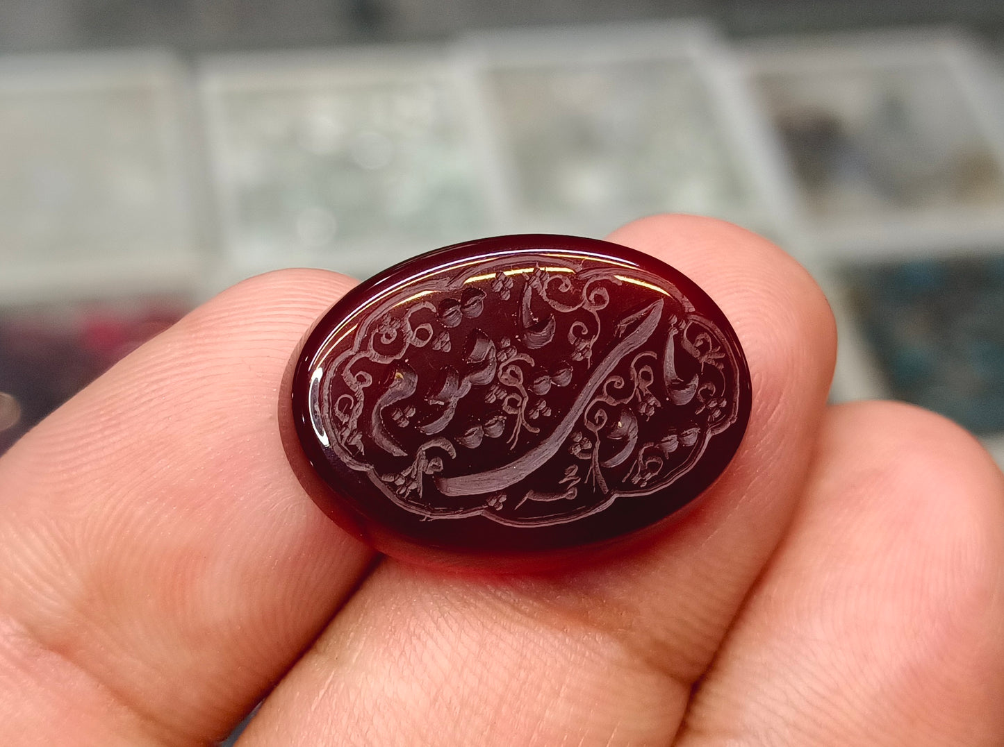 Islamic Agate Stone