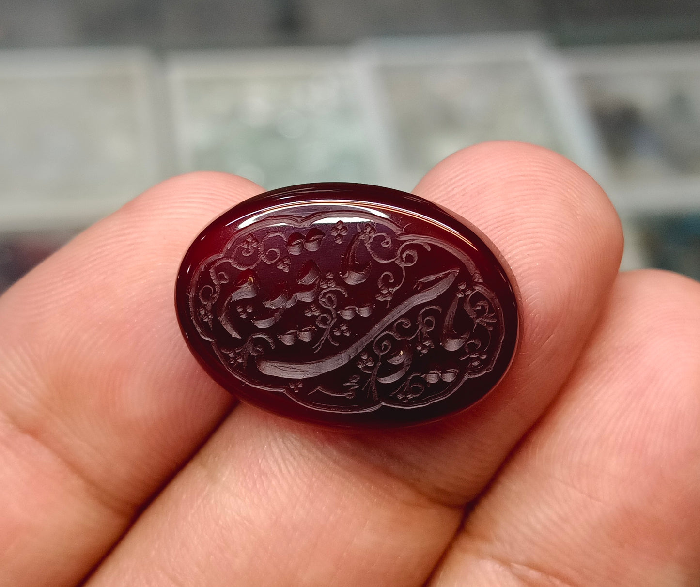 Islamic Agate Stone