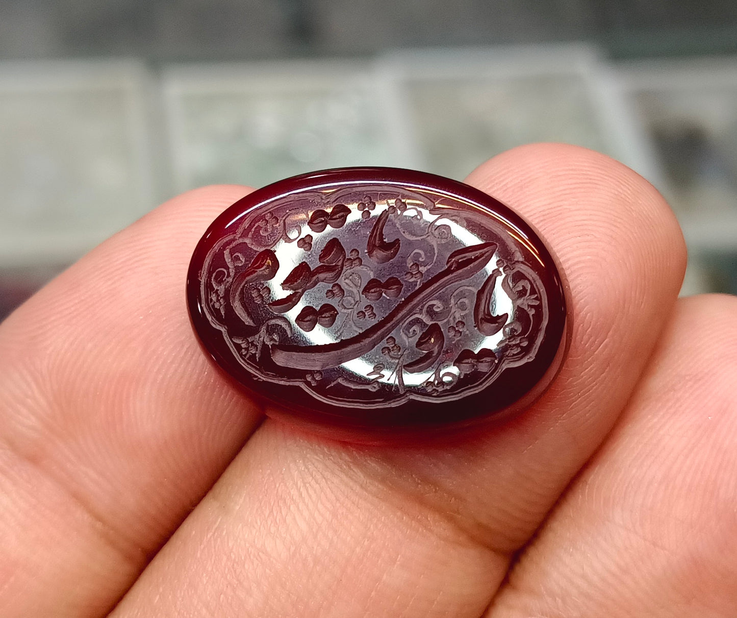 Islamic Agate Stone