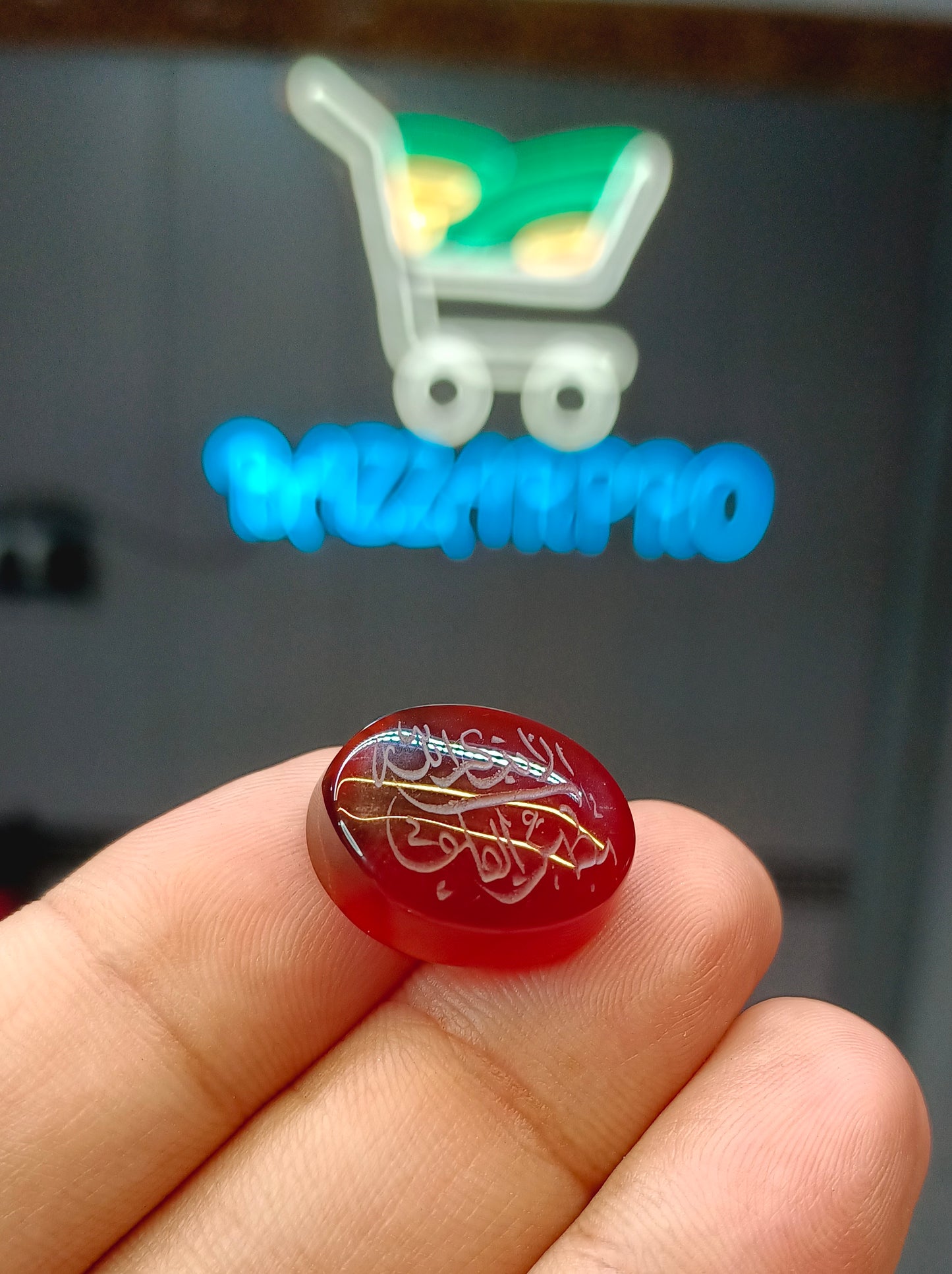 Islamic Agate Stone