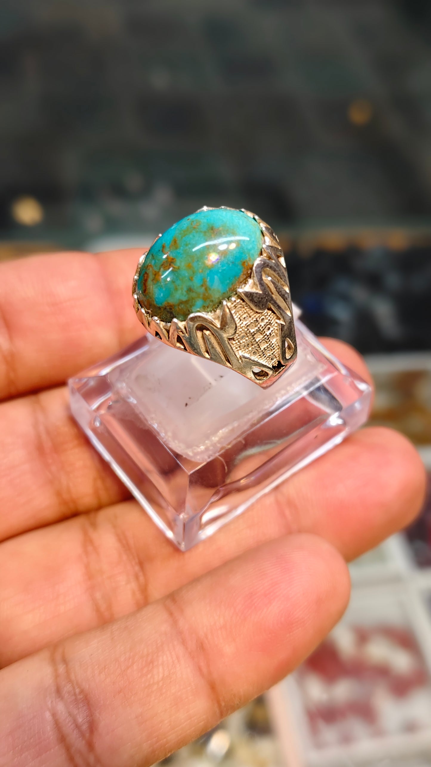 Hussani Feroza Ring