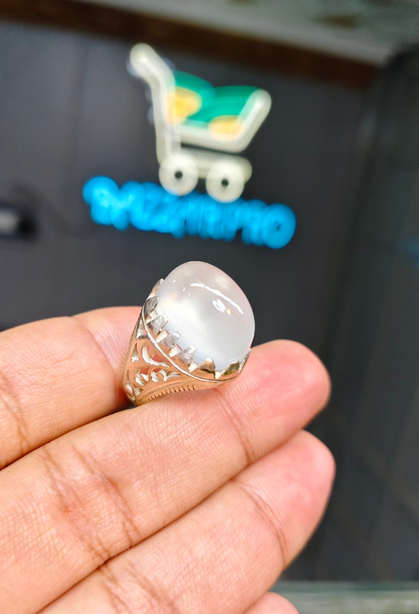 Dur e Najaf Ring