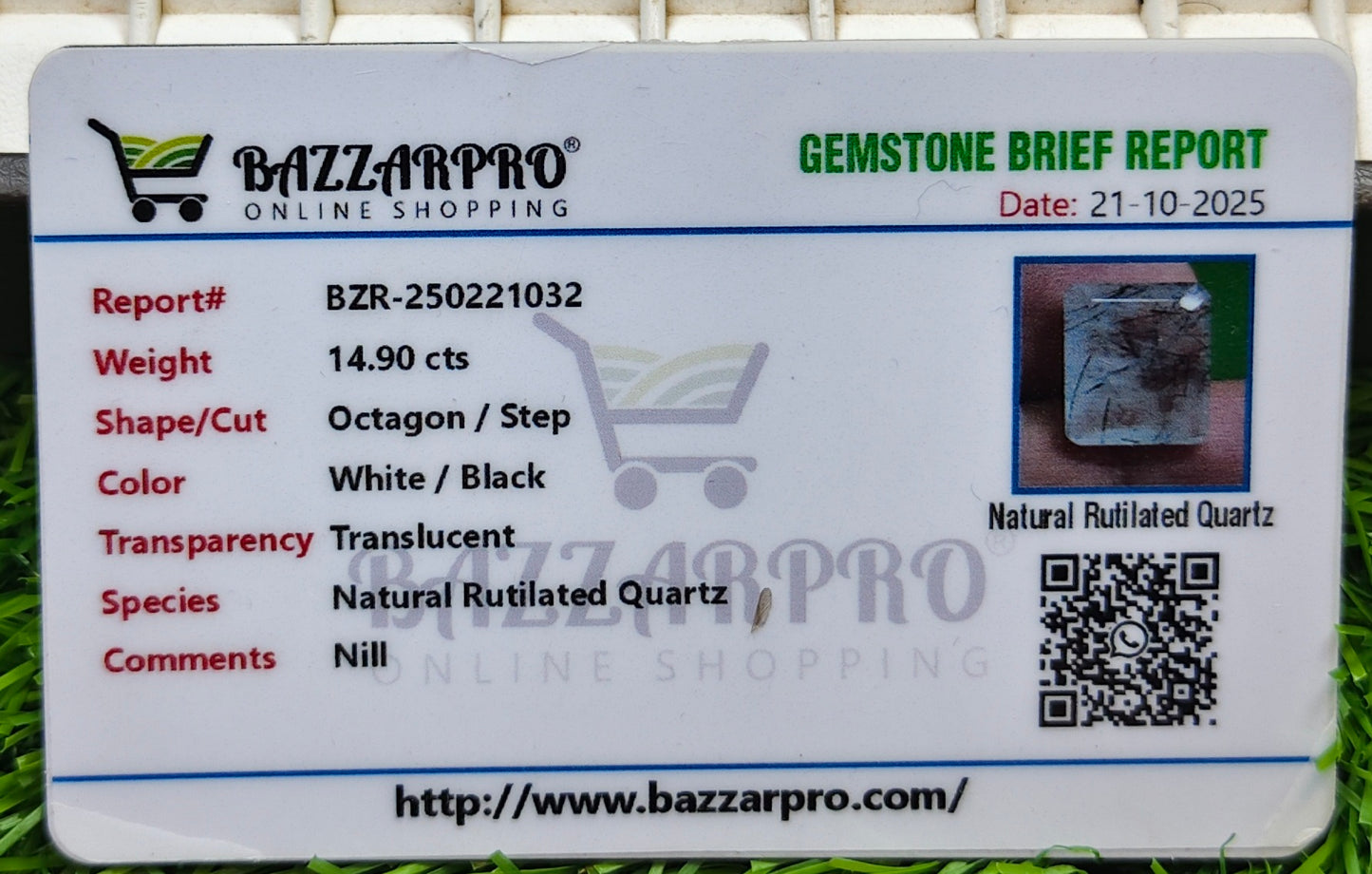 Premium Quality Moh e Najaf With Lab Certificate