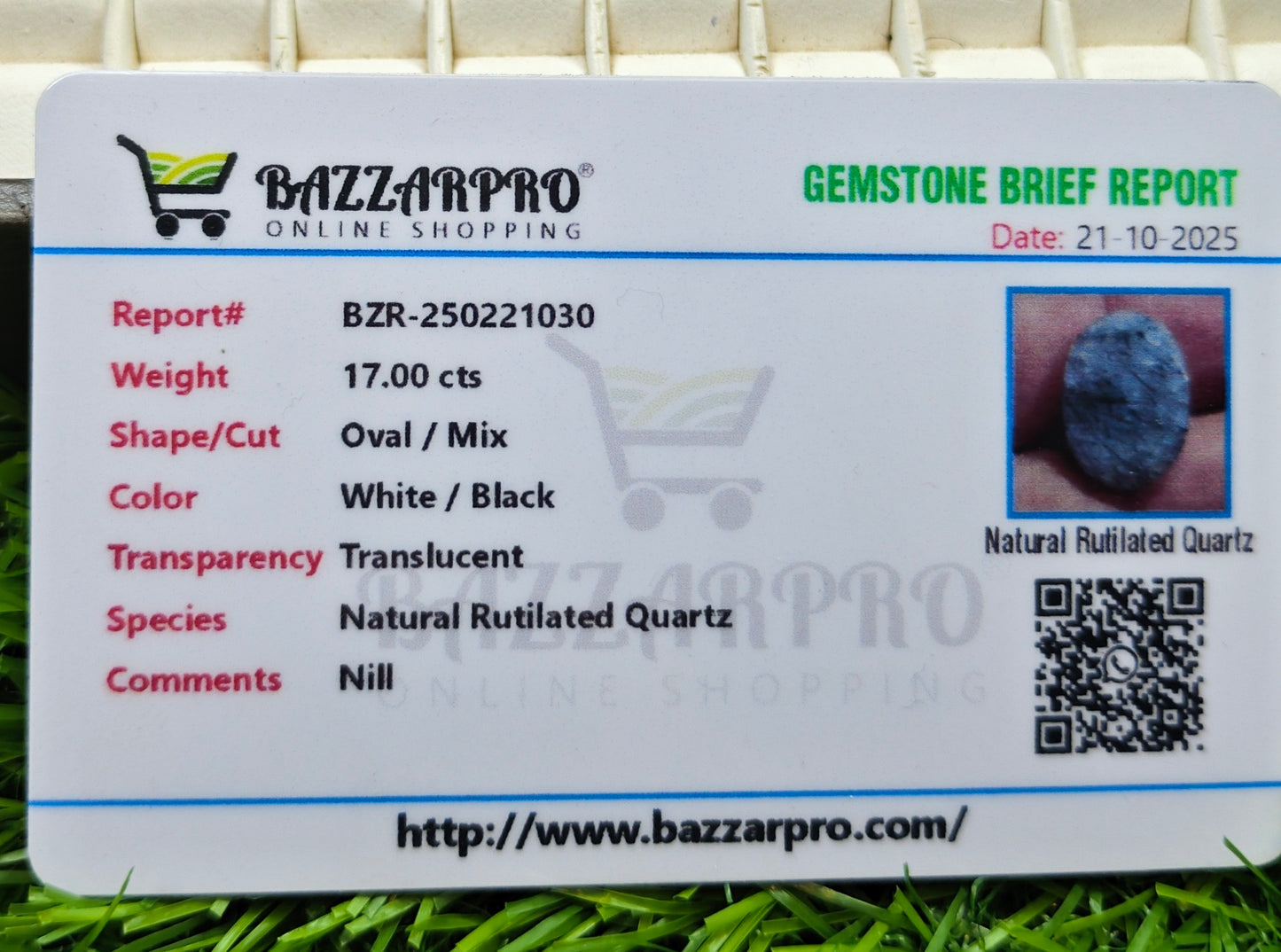 Premium Quality Moh e Najaf With Lab Certificate