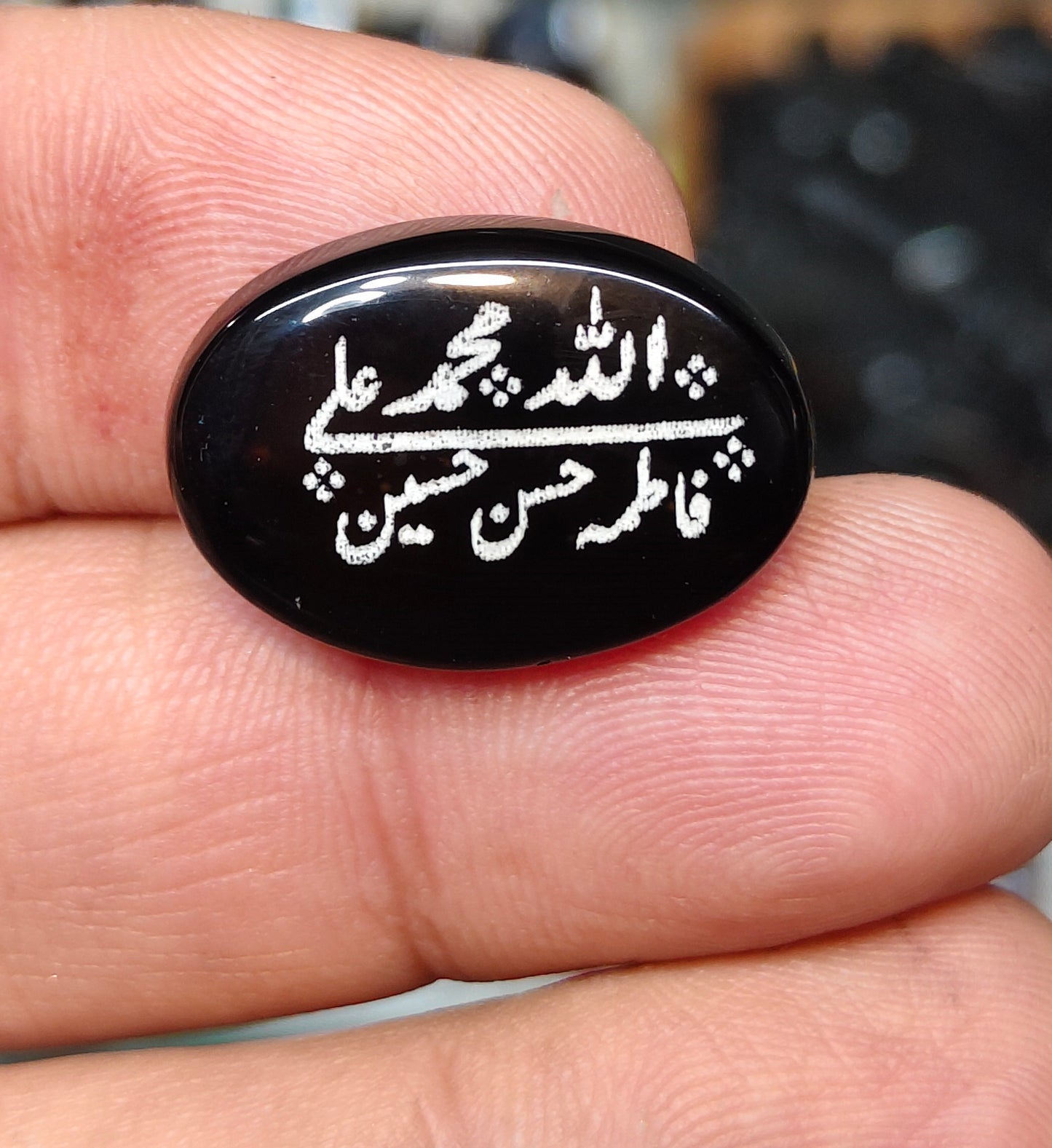 Natural Islamic Agate
