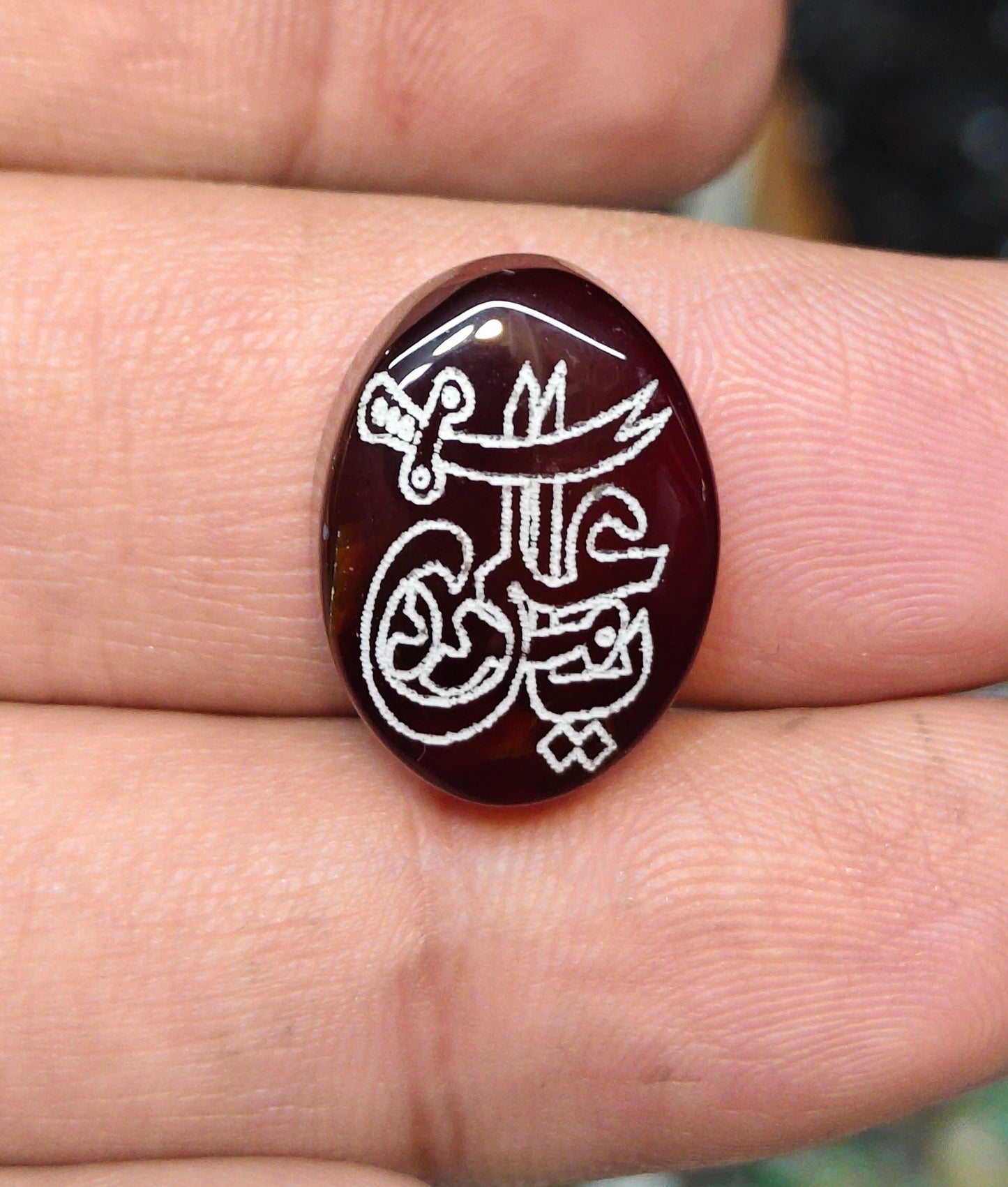 Natural Islamic Agate