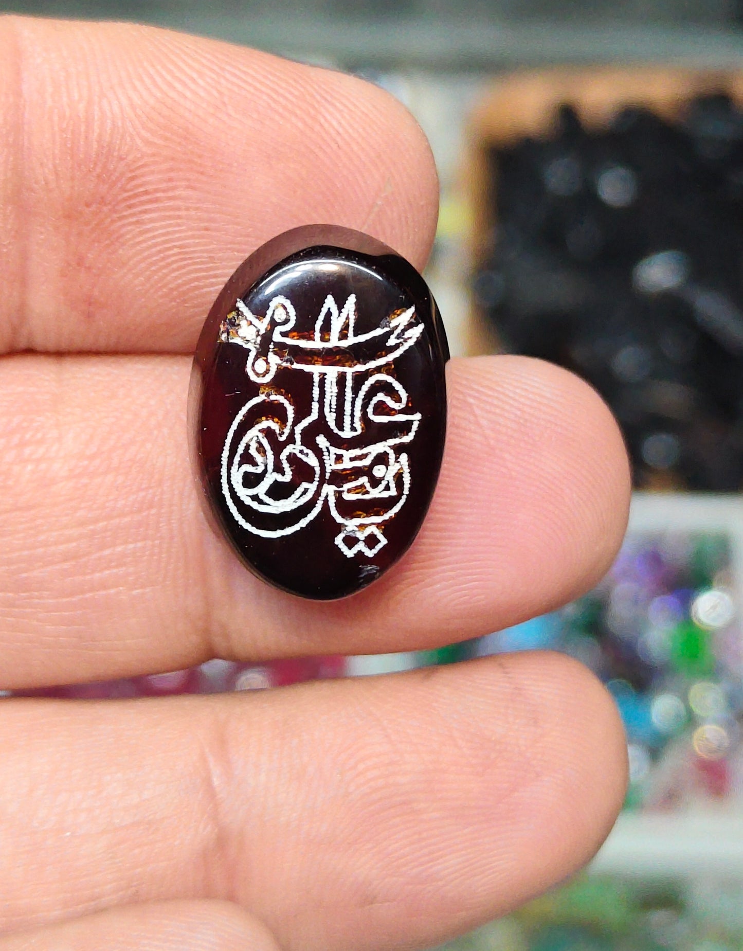 Natural Islamic Agate