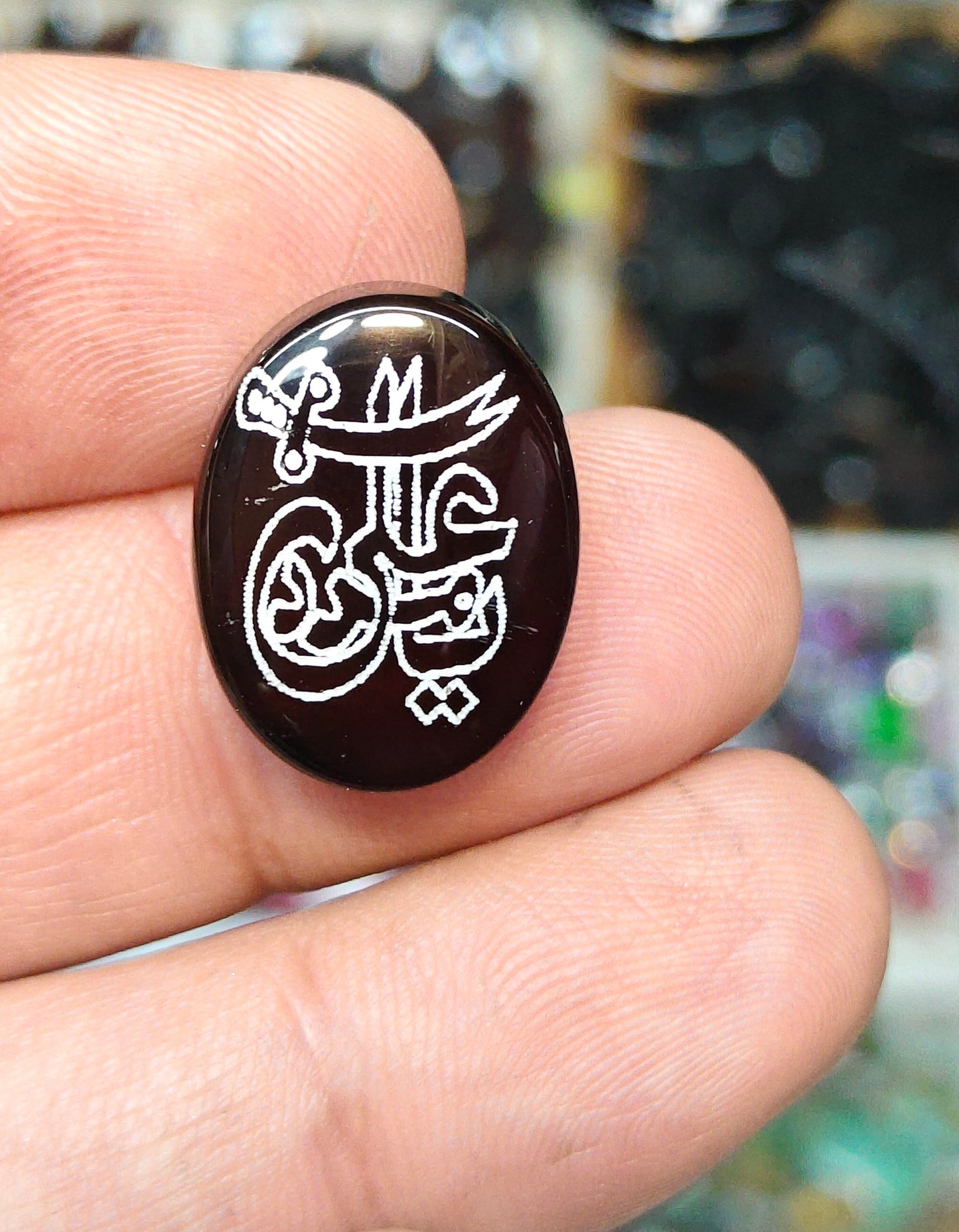 Natural Islamic Agate