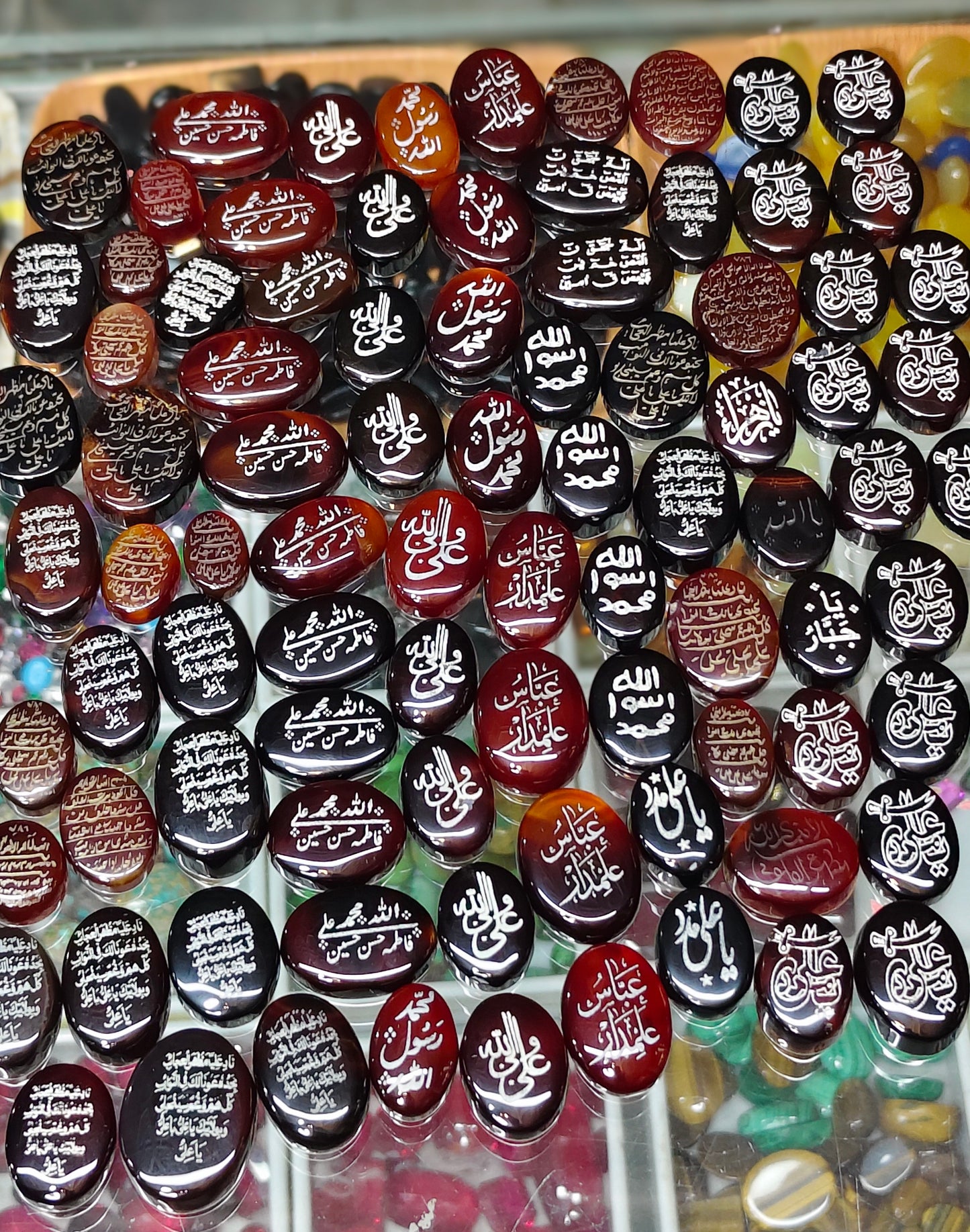 Natural Islamic Agate