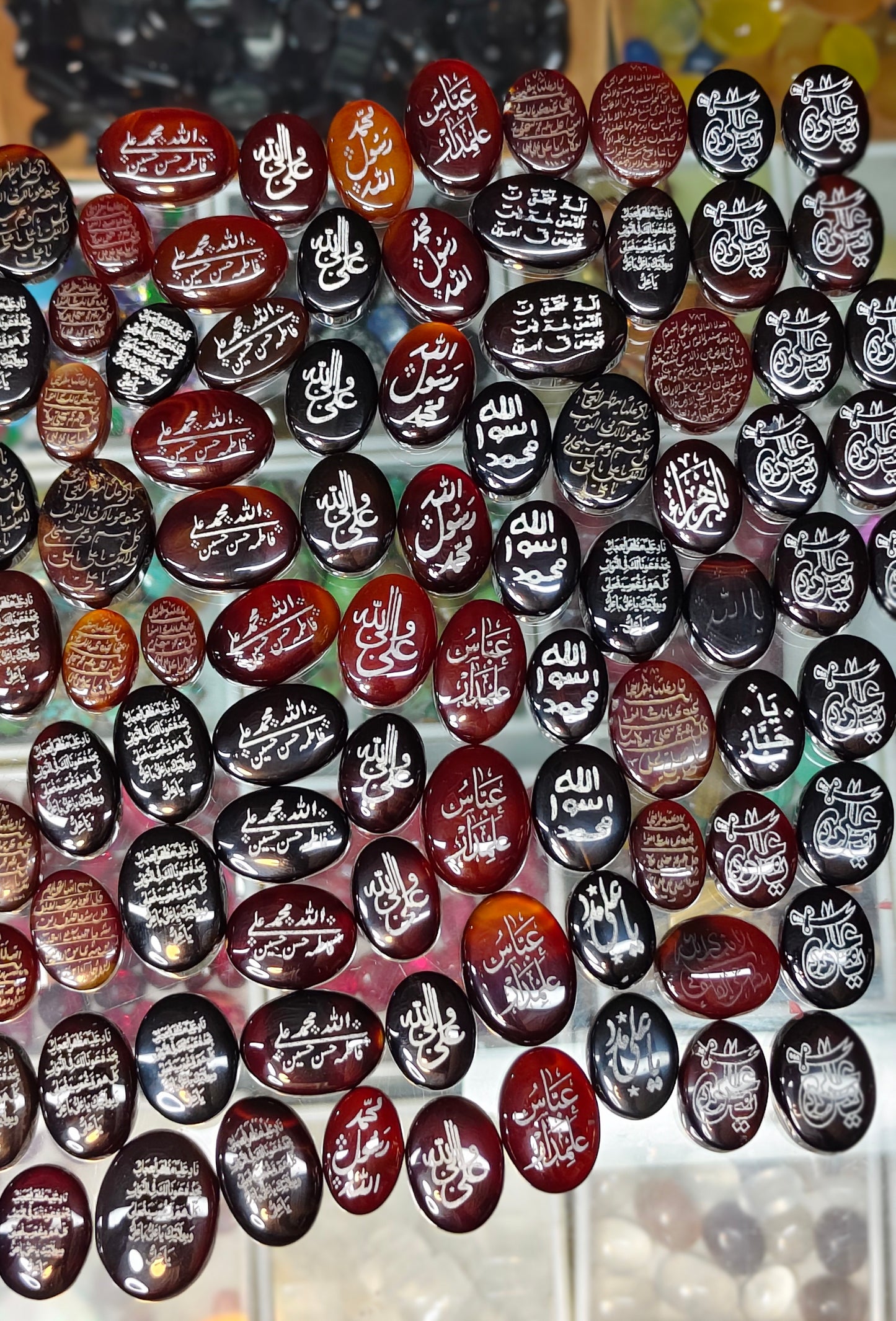 Natural Islamic Agate