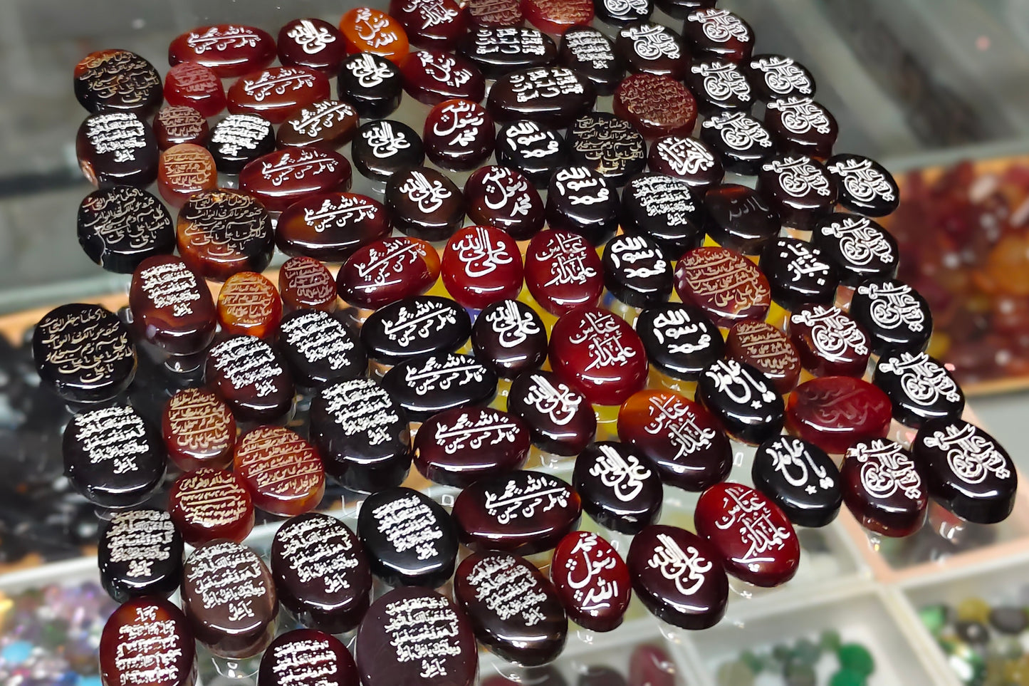Natural Islamic Agate