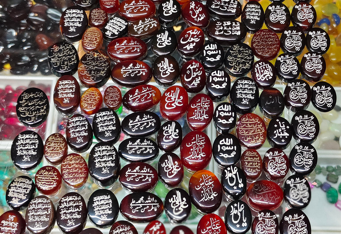 Natural Islamic Agate