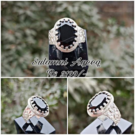 Sulamni Aqeeq Ring