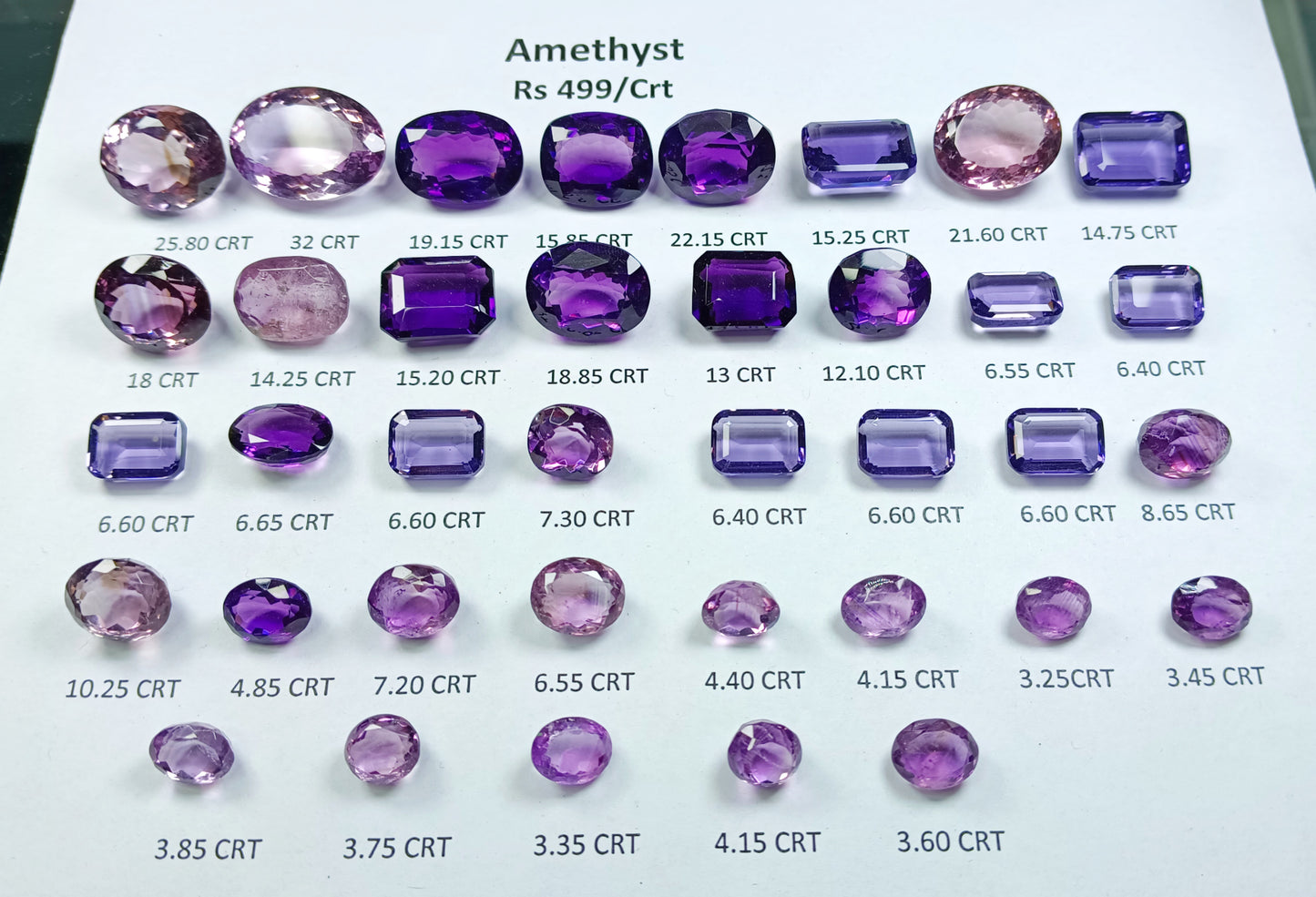 Amethyst