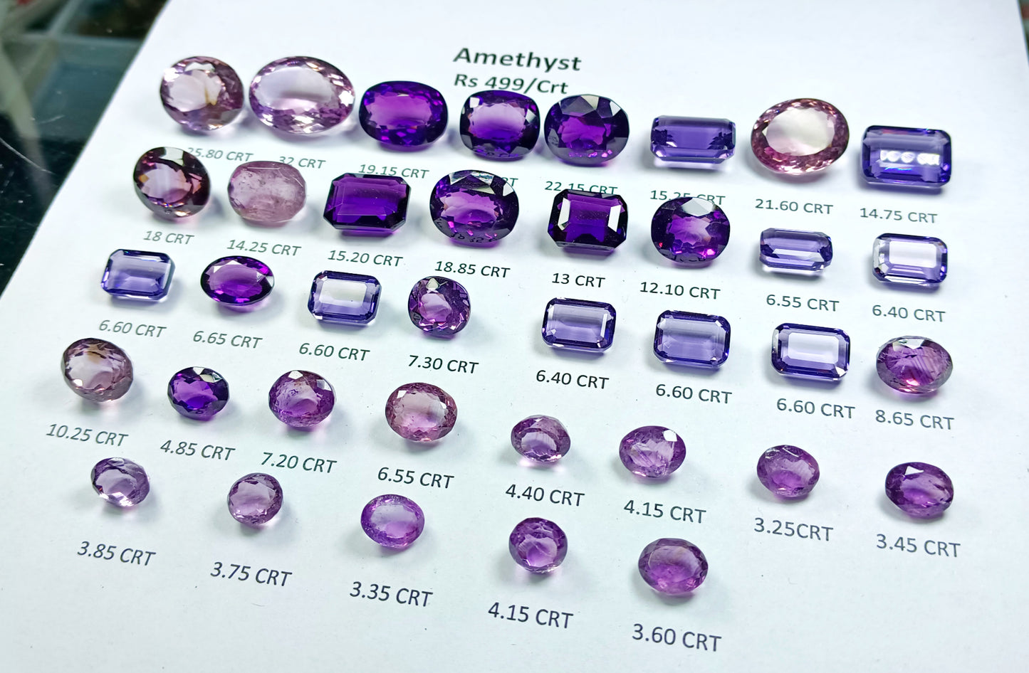 Amethyst