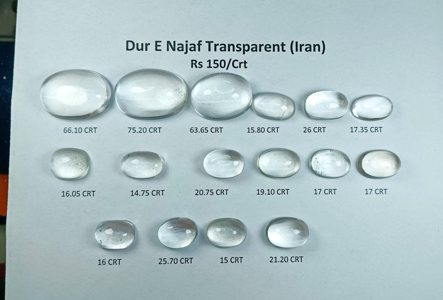 Dur E Najaf (Transparent Iran)