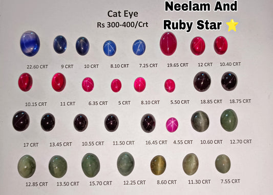 cat eyes neelam and ruby star
