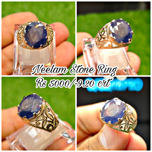 Natural Nelam Ring