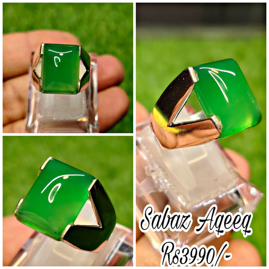 Natural Sabaz Aqeeq Ring