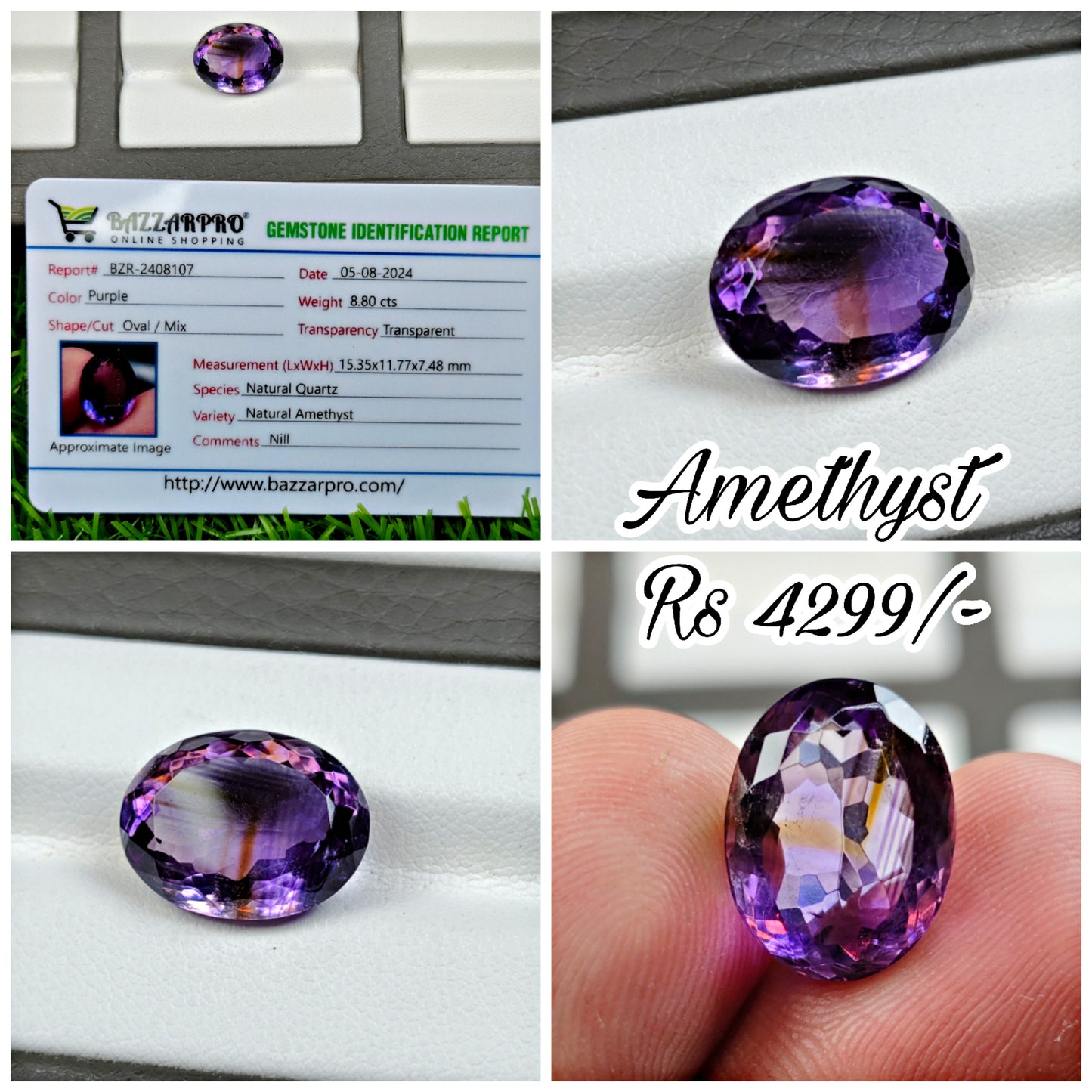 Natural Amethyst With Lab Certificate