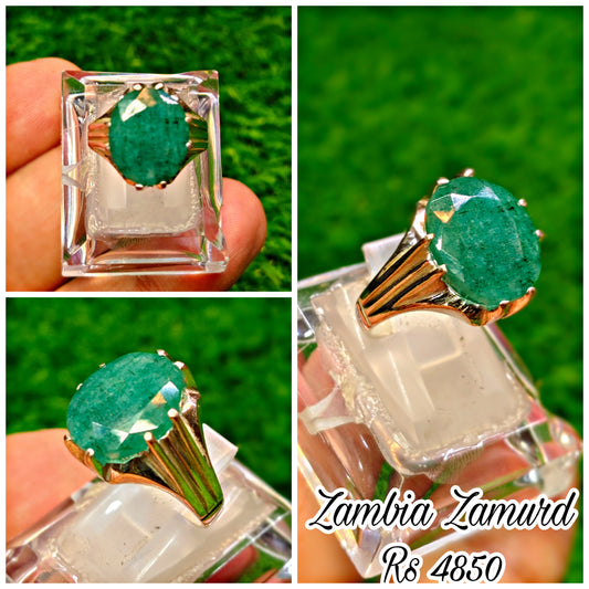 Natural  Zambia Zamurd Ring