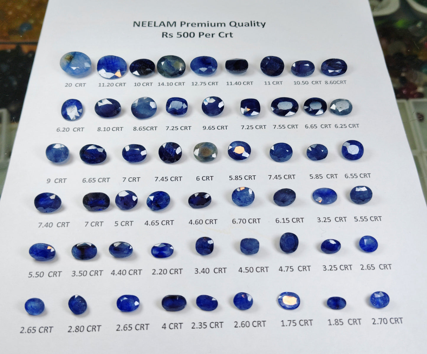 Neelam Premium Quality